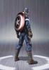 TAMASHII NATIONS Avengers Captain ca. 155mm ABS PVC bemalte Actionfigur S.H.Figuarts Amerika, &