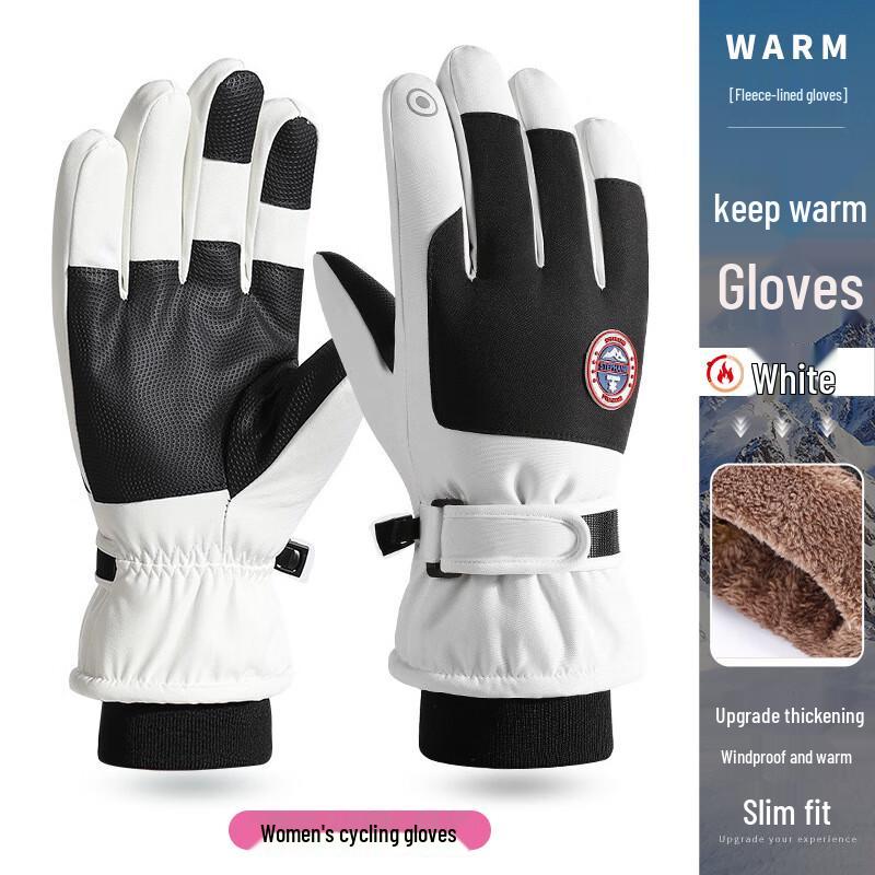 Zhangshangtanxiong HX16 Winter Ski & Cycling Gloves