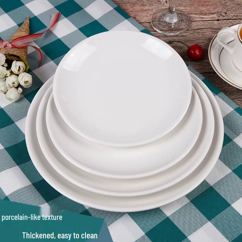 Gannian A5 Commercial Melamine Shallow Round Plate