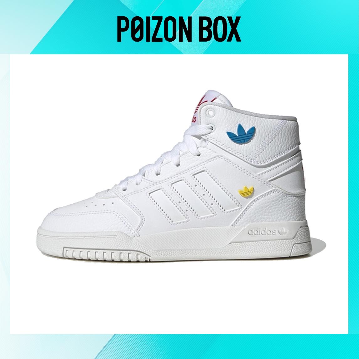 

кроссовки adidas originals Drop Step Skate shoes Kids HP7793