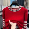 European Style Men's Striped Slim Fit Round Neck Sweater - Trendy Brand Knitwear, Long Sleeve Casual Base Layer Shirt