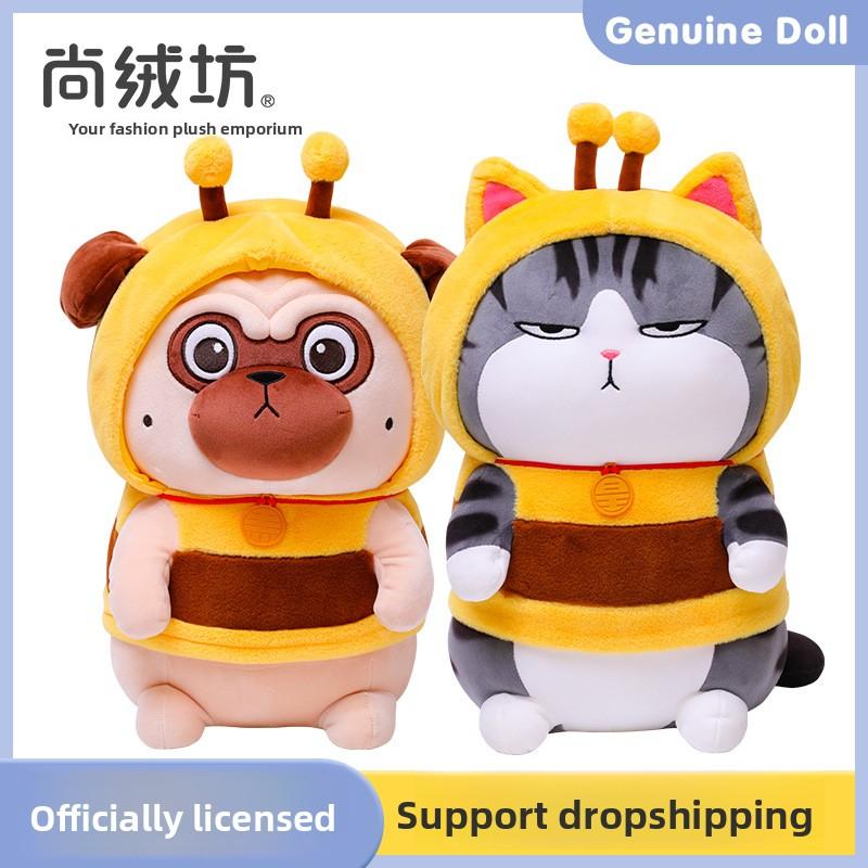 Your Majesty Thousand-Sleep Doll Bazaar Black Short Plush Toy Long Live Cat Cute Oversized Cuddle Pillow Girls Sleep Cotton