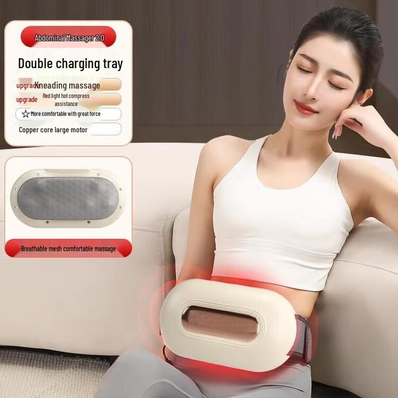 Junshi Rechargeable Abdominal & Lumbar Massager
