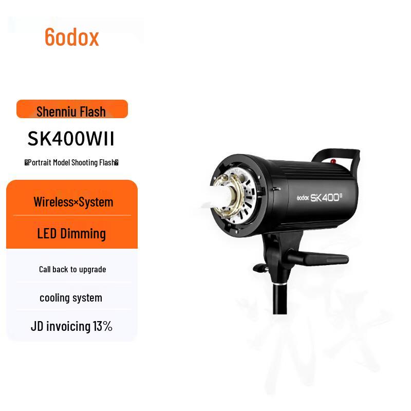 Godox Professional Photography & Video Lighting Equipment