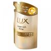 Unilever Super Rich Shine Damage Repair Shampoo Refill 280g