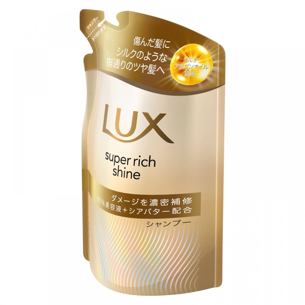 Unilever Super Rich Shine Damage Repair Shampoo Refill 280g