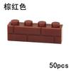 50pcs MOC Thick Wall Building Blocks 1x4 Dot Educational Creative Size City Accessories Compatible With 15533 For Children