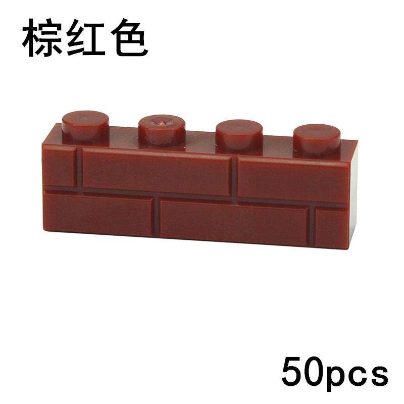 50pcs MOC Thick Wall Building Blocks 1x4 Dot Educational Creative Size City Accessories Compatible With 15533 For Children