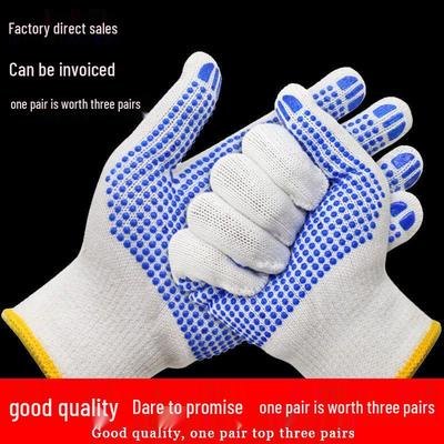 Anti-Slip, Wear-Resistant Cotton Work Gloves for Men & Women - Thickened & Breathable for Construction Sites