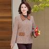 Autumn new fashion lapel jacket medium old woman loose age reduction spring and autumn short age reduction top