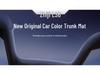 Zhiji LS6 2025 Full-Coverage Trunk Mat - Car Accessories & Interior Mod Parts