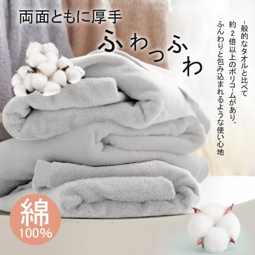 Set of 10 Hotel-Grade Light Gray HOSUR Face Towels, Thick and Fluffy, 100% Cotton, 34 X 80cm, Highly Absorbent, Quick-Drying, Durable, Solid Color, Lo