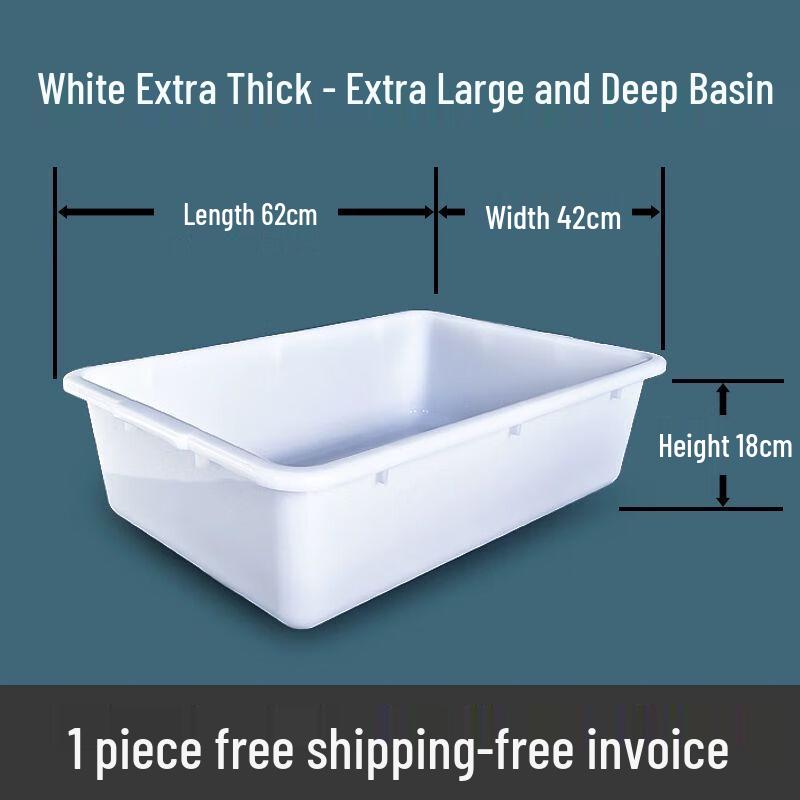 Пластиковая тележка для столовой, мусорное ведро и ведро для посуды