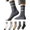 SNOWFLYING 5 Pairs of Men's Socks, Spring And Summer Breathable Mid-Calf Socks, Cotton Socks for Men, Sports Casual Basketball Socks