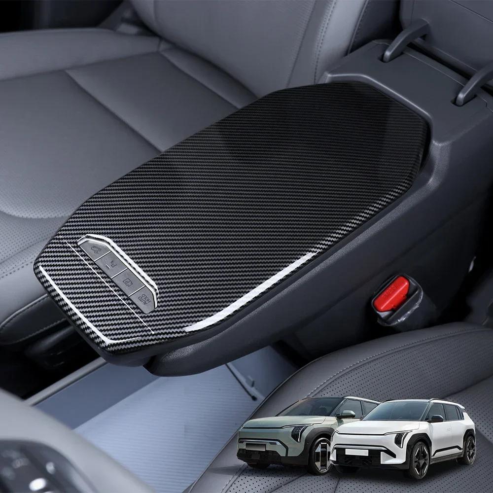For Kia EV3 2024 2025 Carbon Fiber Central Console  Window Button Air Middle Vent Trim Rear Row Cover Car Tuning Accessories LHD