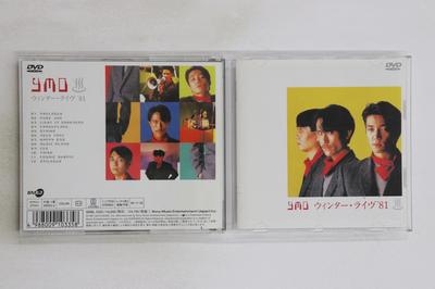 DVD YELLOW MAGIC ORCHESTRA - WINTER LIVE '81 SRBL1033 SONY MUSIC ENTE 1999 Japan Music Video Used