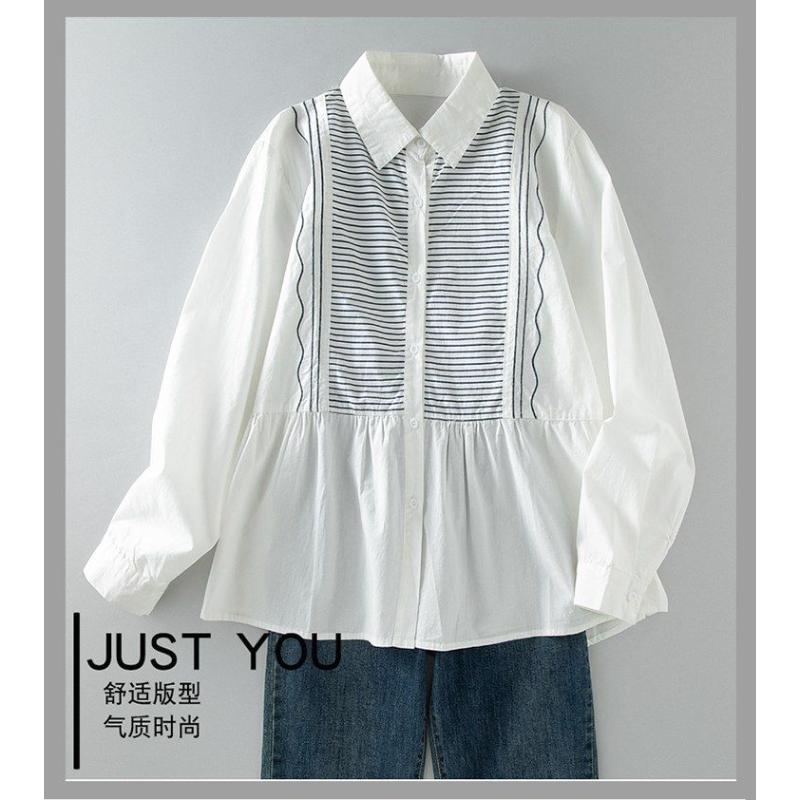 

Полосатая контрастная рубашка для женщин свободного кроя, повседневная, с длинными рукавами и лацканами L белый