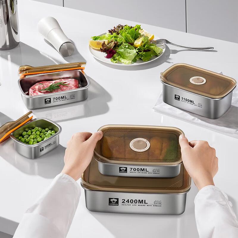 KOBACH Negative Pressure Vacuum 304 Stainless Steel Food Container