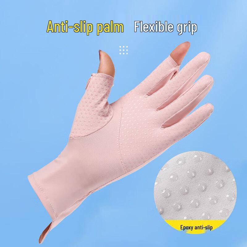 Lilang Women's UV Protection Cycling Gloves