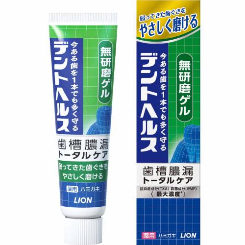 Dent Health Medicated Non-Abrasive Gel Toothpaste 28g (for Preventing Periodontal Disease)