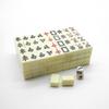 1 Set Mini Mahjong Lightweight Portable Mini Mahjong Game Set Classic