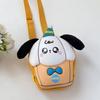Playful Colorful And Eggshell Bag For Children With Puppy Motif In Pink Yellow Purple Blue And