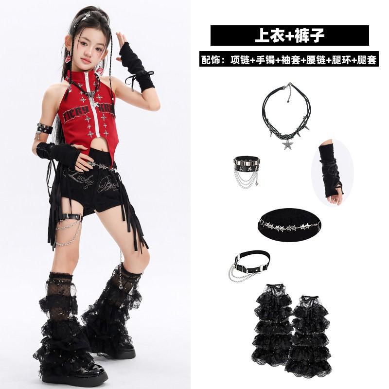 Girls Jazz Dance Outfit Kids Hip Hop Stage Performance Set Streetwear