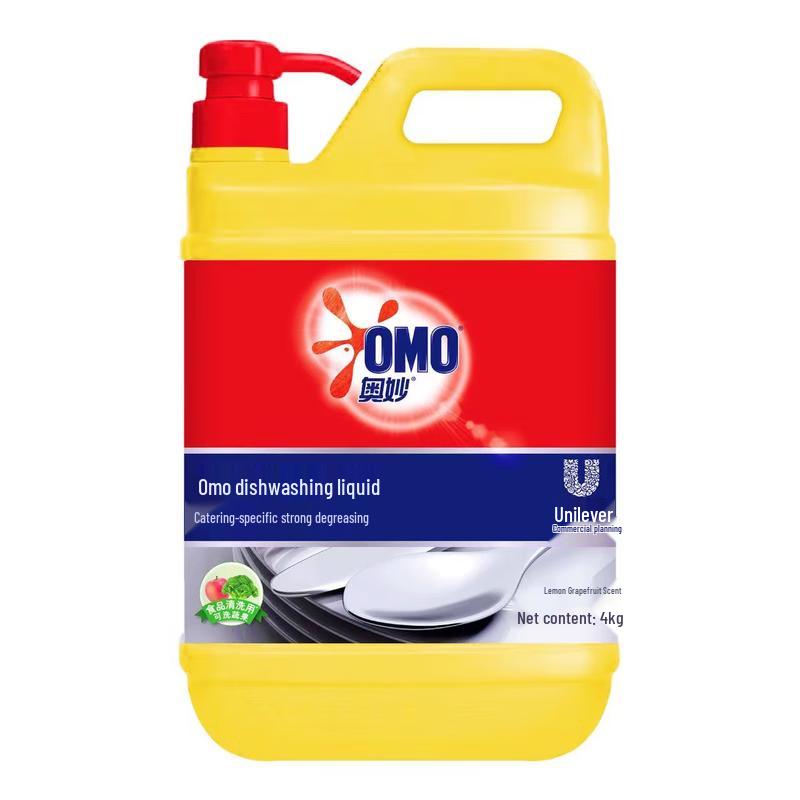 OMO Dishwashing Liquid & Hand Soap Set