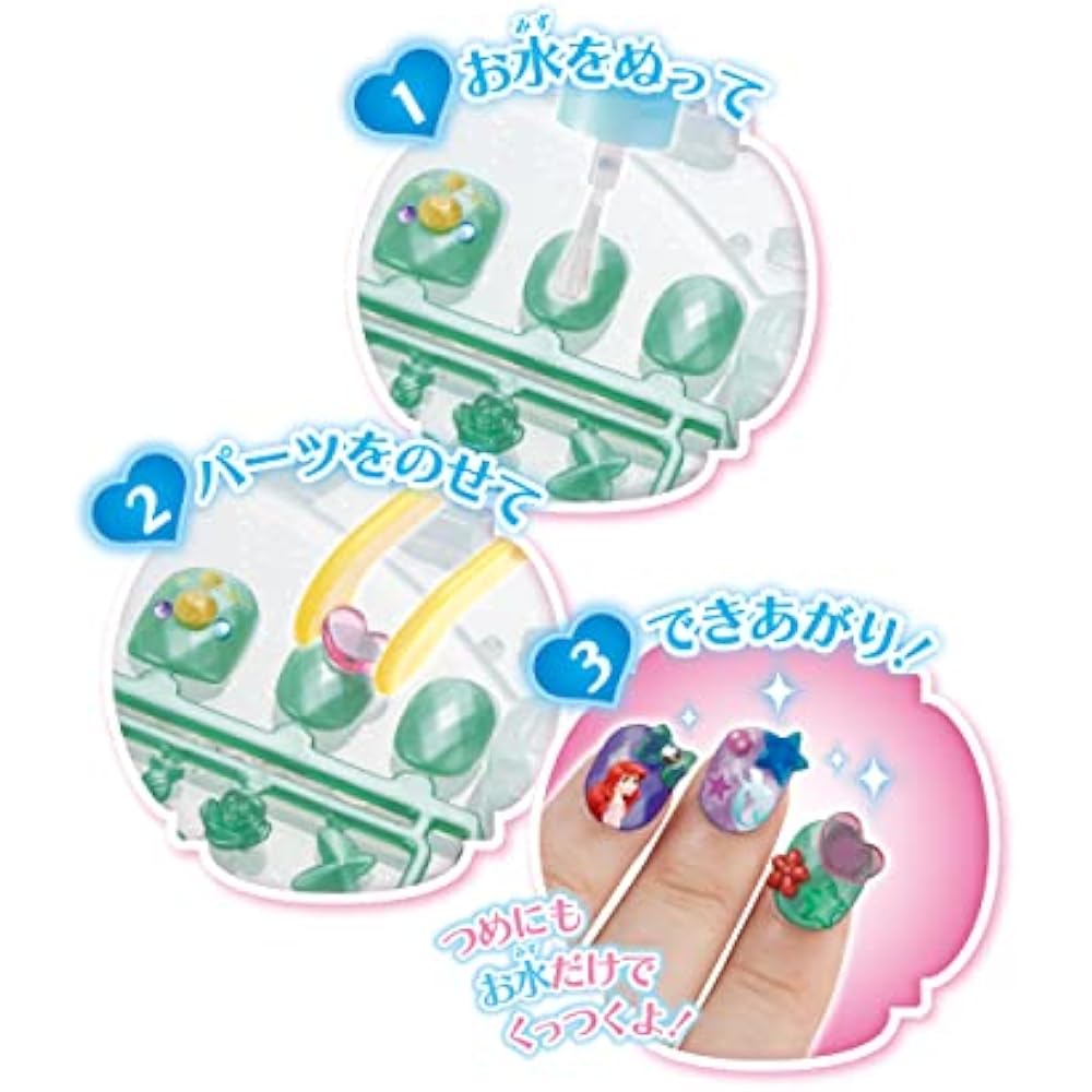 Aqua Nail [Disney Princess Aqua Nail Studio Kirameki DX] AQ-N06 ST Mark Certified Toy Water Makin...
