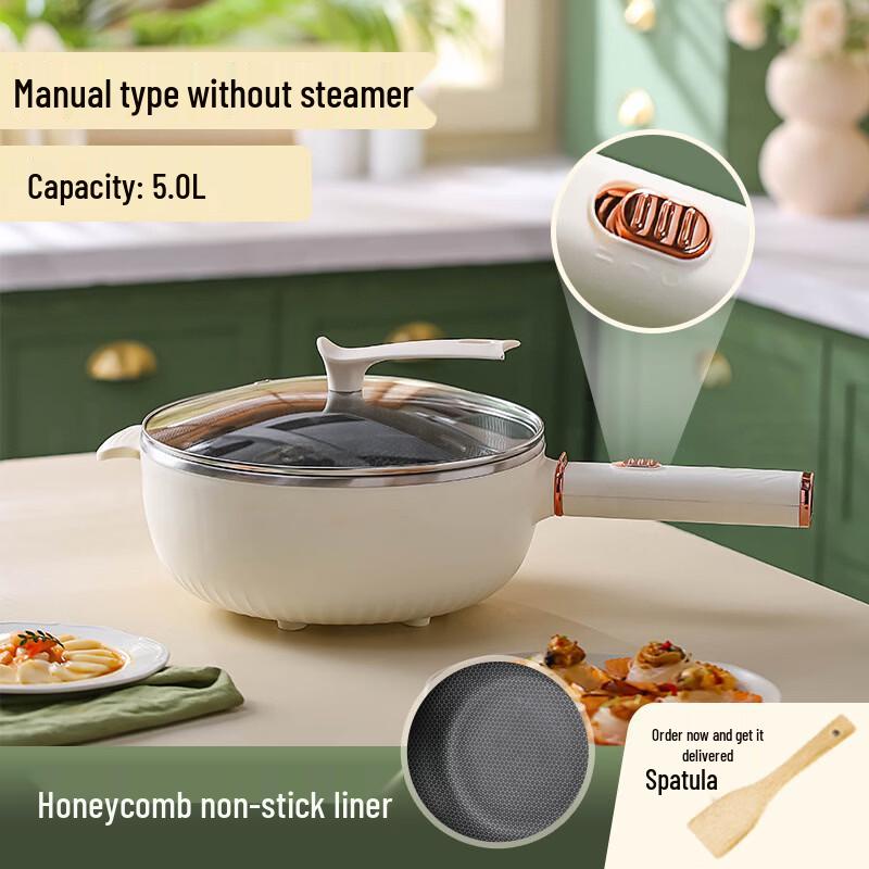 Wutuo 5.0L Multifunction Electric Wok