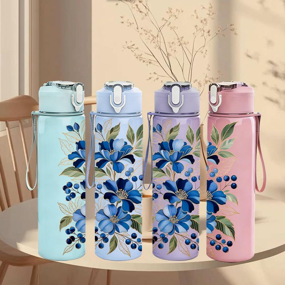 1PC Blue Floral Watercolor Vintage Pattern 750ml Color Plastic Sports Water Bottle Leakproof Flip Straw Lid Suitable for Sports Office Home Use