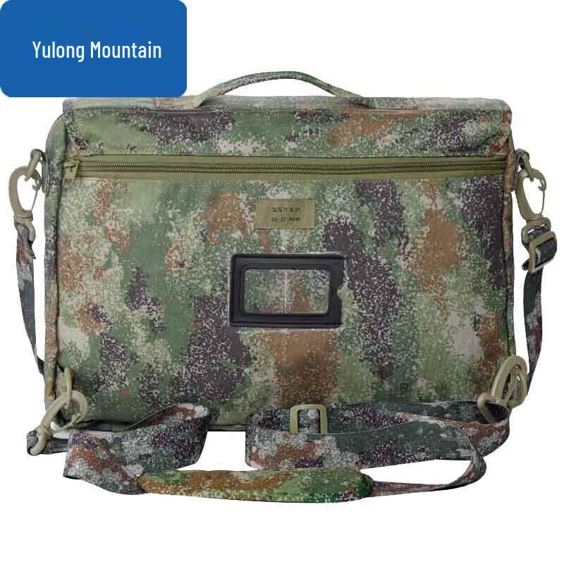 

Tactical Three-Layer Camouflage Bag