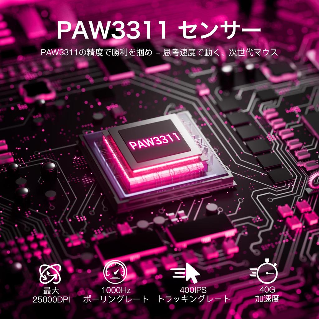 MAMBASNAKE X ATTACK SHARK V6 Gaming Connection PAW3311 Optical Adjustable DPI Up To RGB Magnetic Charging Dock 100 Million Shift Ergonomic 1000Hz