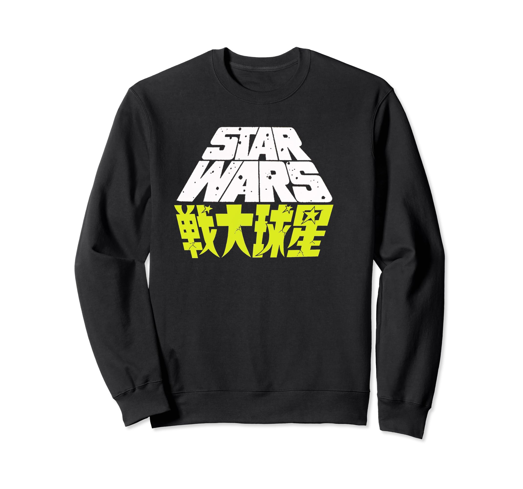 

Star Wars Spotted Japanese Logo Sweatshirt чорний