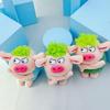 Angry Green-Haired Pig Plush Toy Keychain - Cute Gift for Boys & Girls