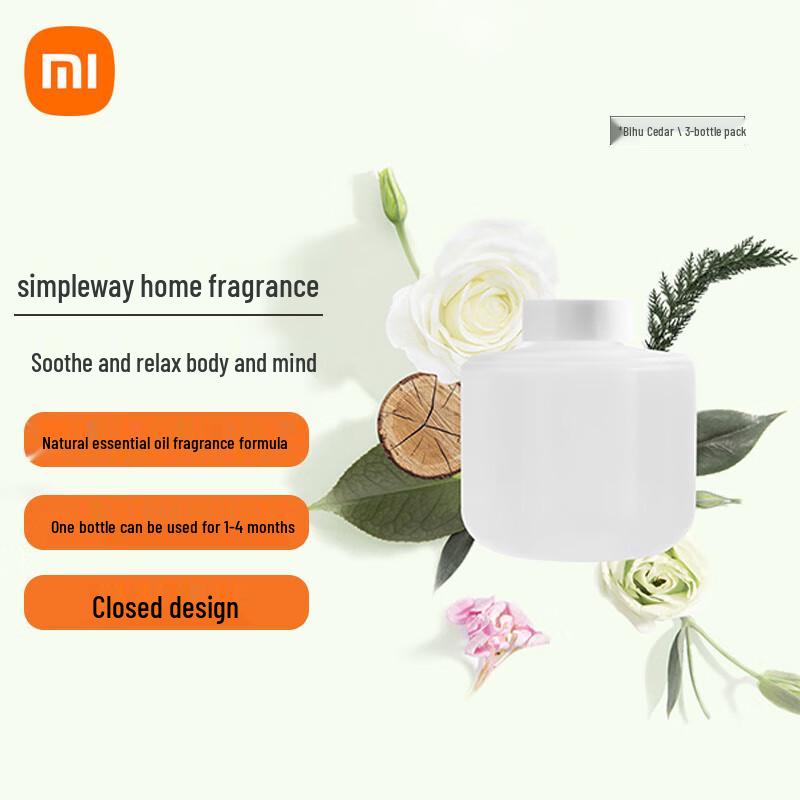 Xiaomi Simpleway Emerald Lake Cedar Home Fragrance 3-Pack
