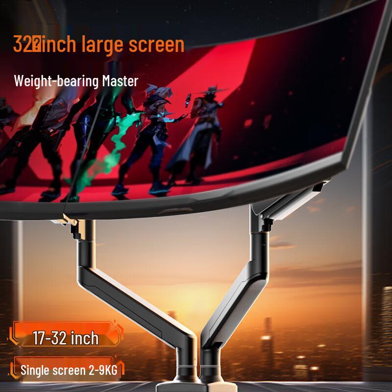 Dual Monitor and Laptop Column Mount Arm