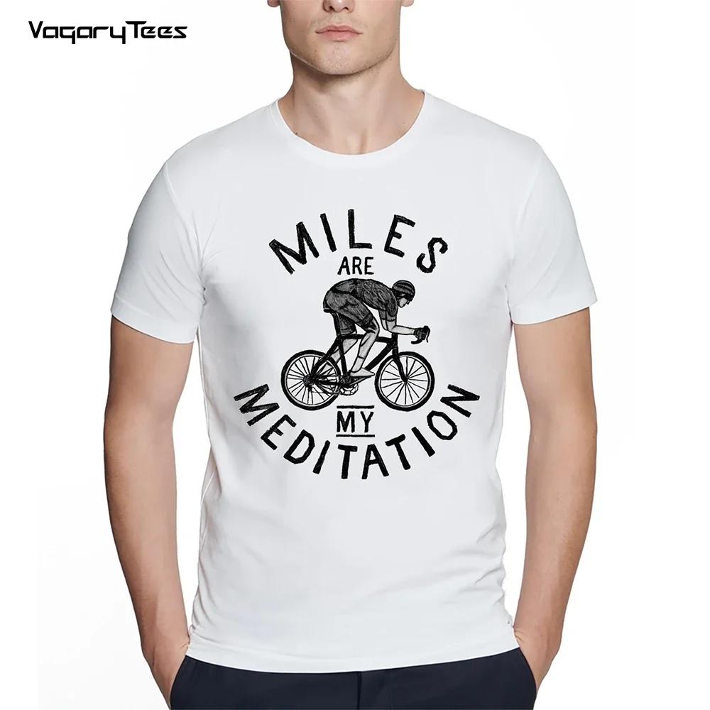Summer Men T-shirt Downhill Biking Print Casual Heartbeat Stimulation Exercise Male Harajuku Tshirt  Men Clothing