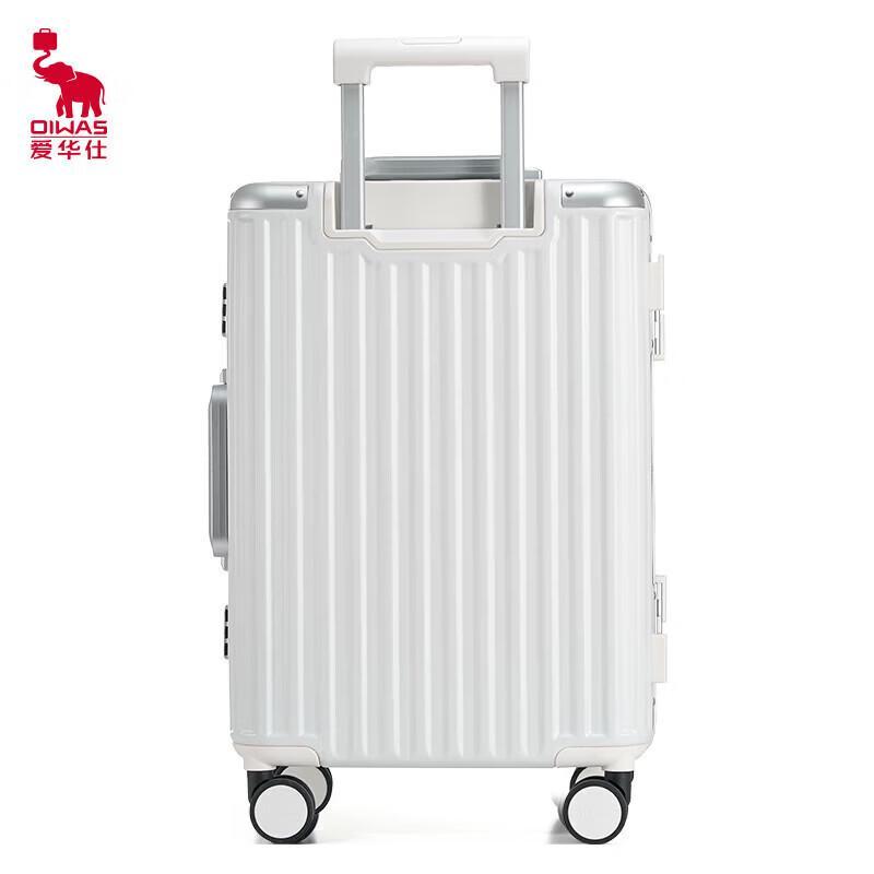 OIWAS OCX6771 Aluminum Frame Scratch-Resistant Carry-on Luggage