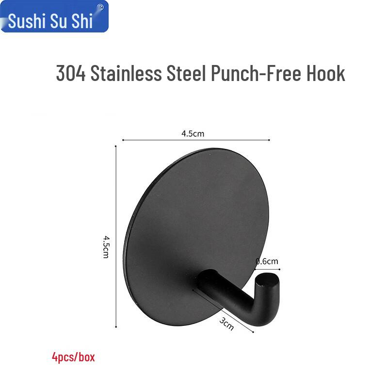 SUSH 304 Stainless Steel Self-Adhesive Wall Hooks