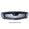 21-25 Geely Xingrui Front Grille Radiator Cover Assembly
