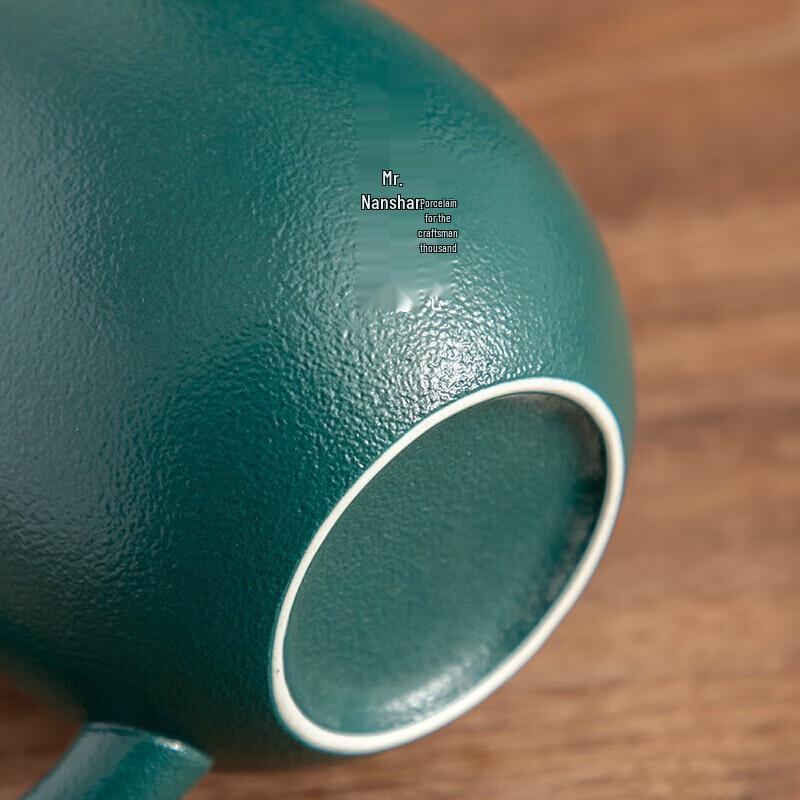 Nanshan Mr. Lucky Cat Ceramic Mug with Lid and Filter