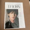 [USED] BTS JIN DFESTA Photobook
