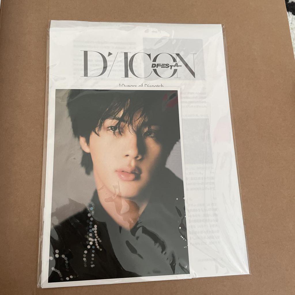 [USED] BTS JIN DFESTA Photobook