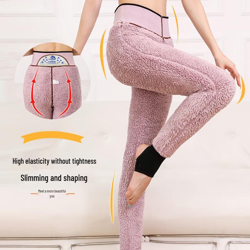 Women's Autumn Winter Thick Thermal Stirrup Leggings