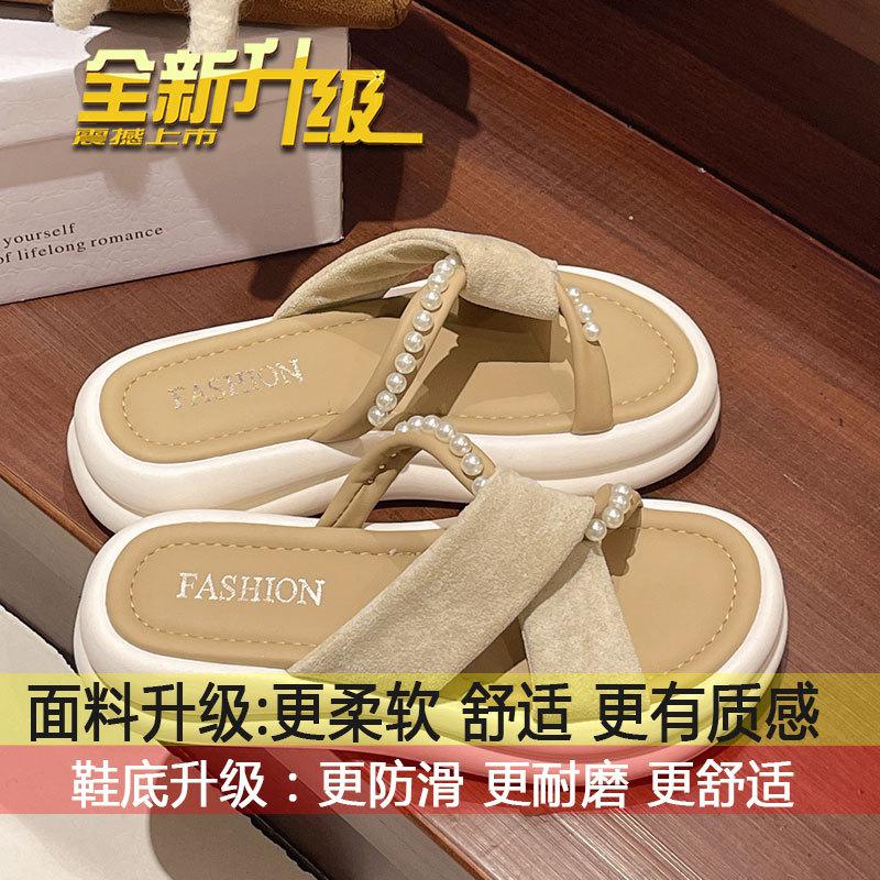 

Thick-soled comfortable slippers women s wear 2025 summer new fashion high-end leopard print pearl light luxury style slippers 40