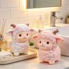 Creative Lamb Shaped Coin Bank Anti Fall Large Capacity Money Saving Box for Kids Children Birthday Gifts Bedroom Decoration