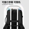 Schoolbag Large Capacity Backpack Men's Travel Bag Travel Multifunctional Computer Bag Travel Backpack Meeting Expandable