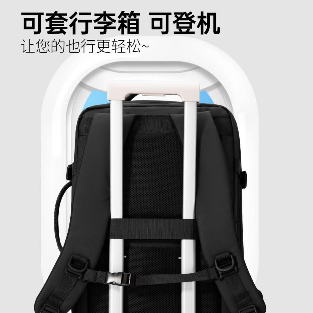 Schoolbag Large Capacity Backpack Men's Travel Bag Travel Multifunctional Computer Bag Travel Backpack Meeting Expandable