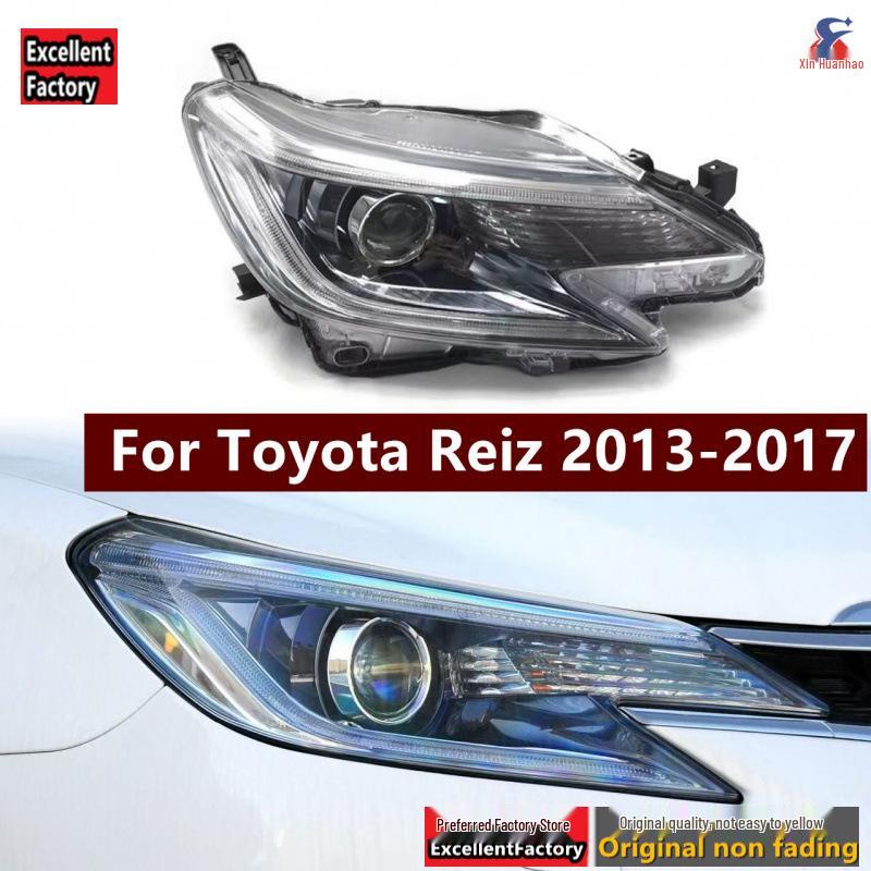 Compatible Headlamp Half Assembly for 2013-2017 Toyota Reiz Models.